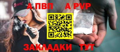 2c-b Можга
