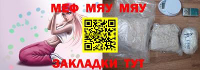 ECSTASY Моздок