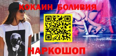 2c-b Можга