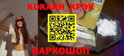 ECSTASY Моздок