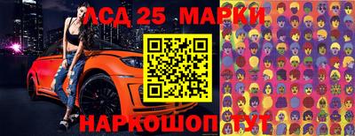 2c-b Можга