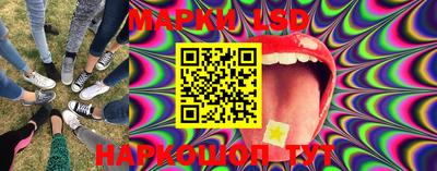 ECSTASY Моздок