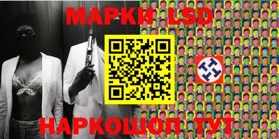 спиды Можайск