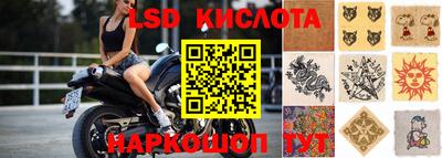 2c-b Можга