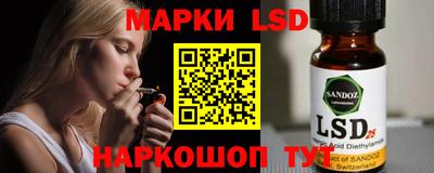 ECSTASY Моздок