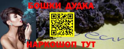 ECSTASY Моздок