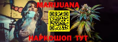 спиды Можайск