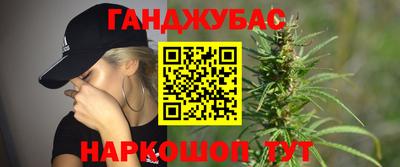 2c-b Можга