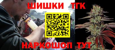 спиды Можайск