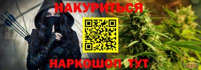 спиды Можайск