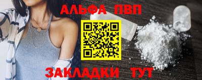2c-b Можга