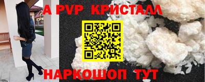 2c-b Можга