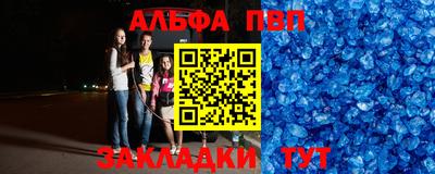 2c-b Можга