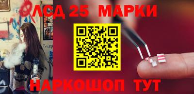 спиды Можайск