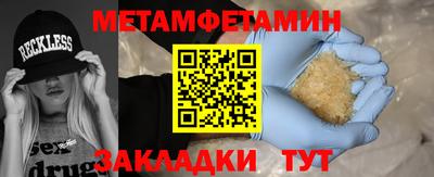 ECSTASY Моздок