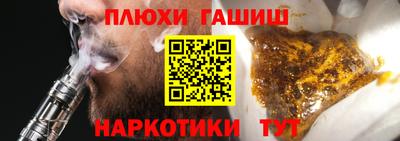 ECSTASY Моздок